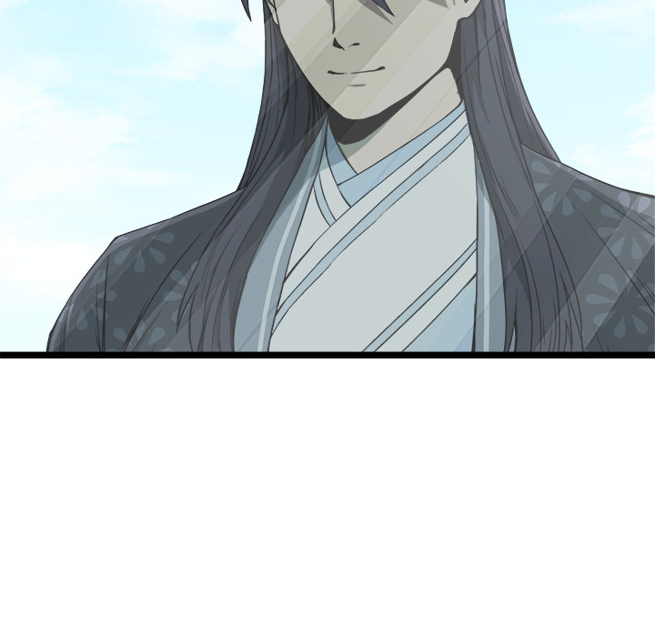 Reign Chapter 6 page 45 - 