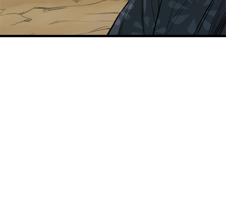 Reign Chapter 6 page 47 - 