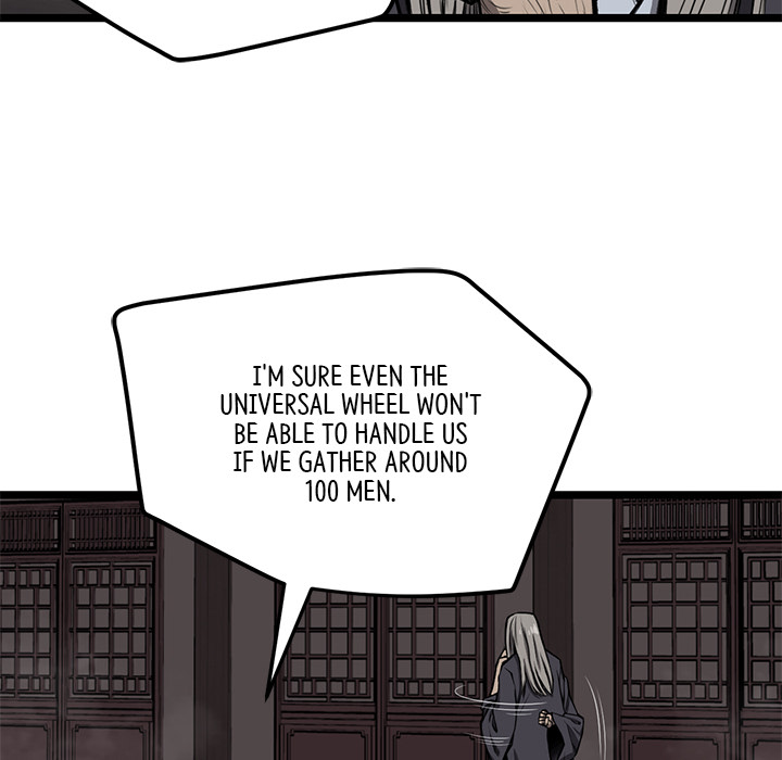 Reign Chapter 6 page 7 - 