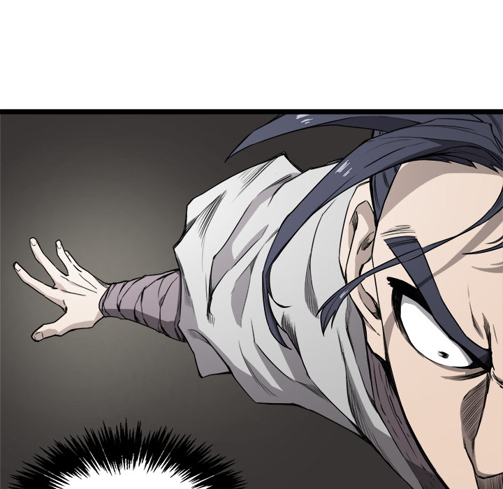 Reign Chapter 6 page 70 - 