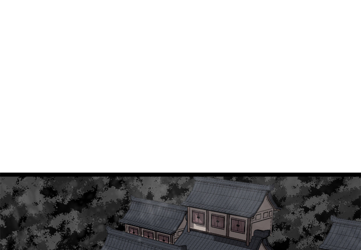 Reign Chapter 7 page 2 - 