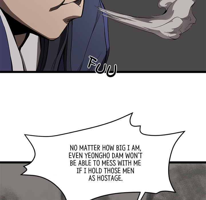 Reign Chapter 7 page 20 - 