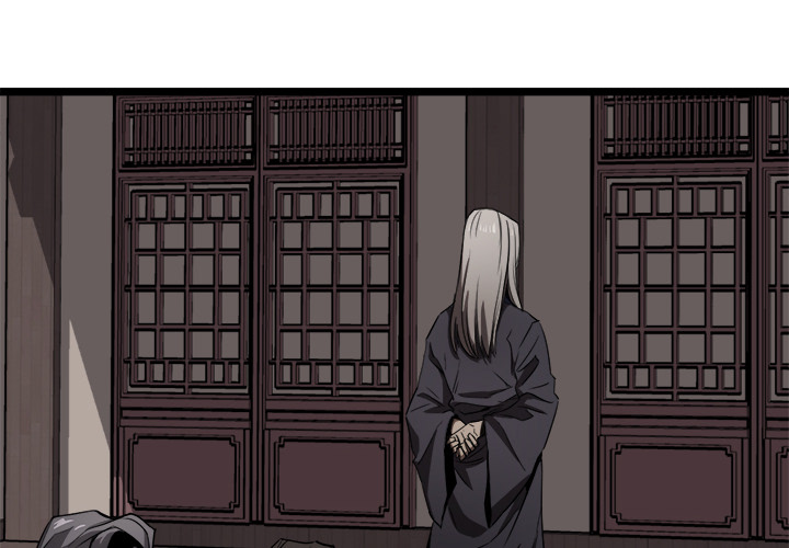 Reign Chapter 7 page 5 - 