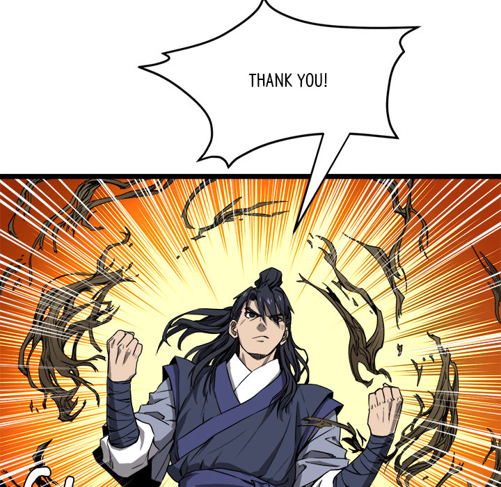 Reign Chapter 7 page 42 - 
