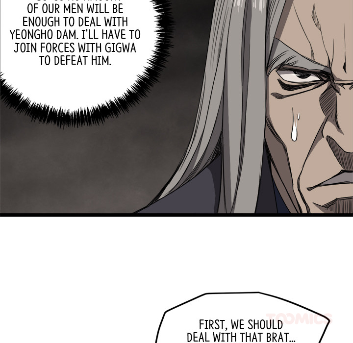 Reign Chapter 7 page 71 - 