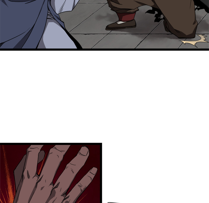Reign Chapter 7 page 80 - 