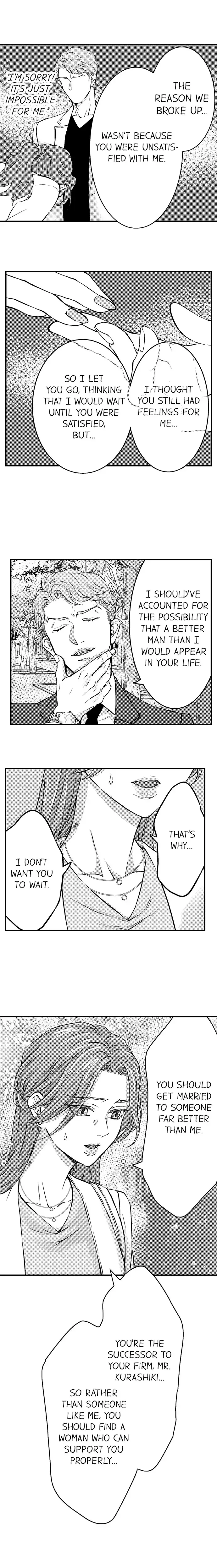 Reigniting Beastly Desires~Intense Love after a Decade Chapter 14 page 7 - 