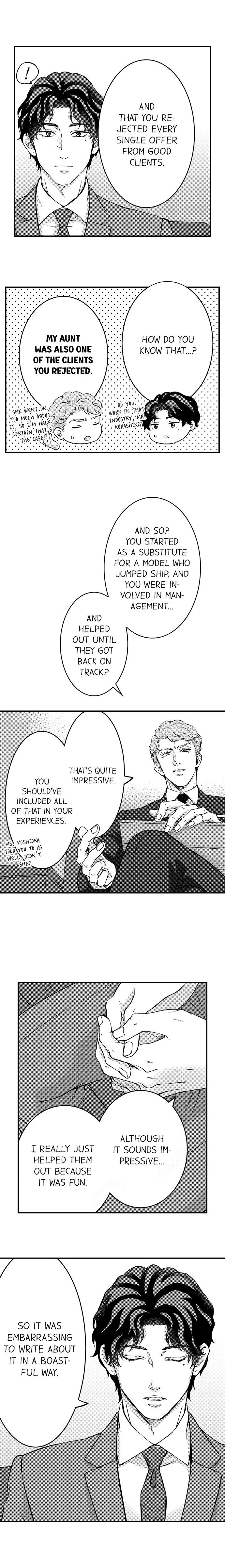 Reigniting Beastly Desires~Intense Love after a Decade Chapter 16 page 3 - 