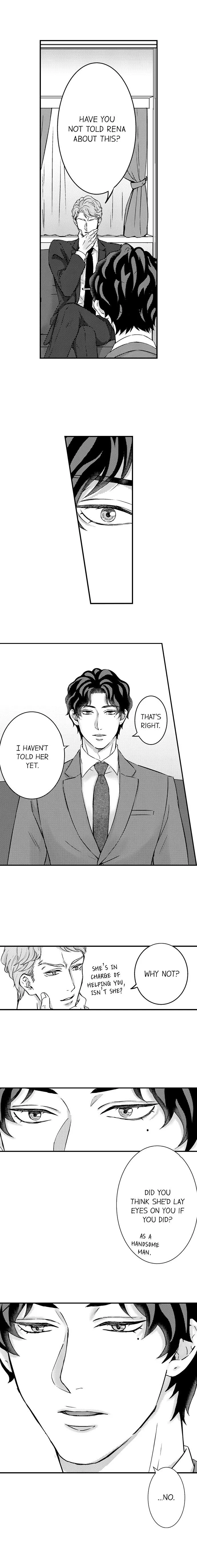 Reigniting Beastly Desires~Intense Love after a Decade Chapter 16 page 5 - 