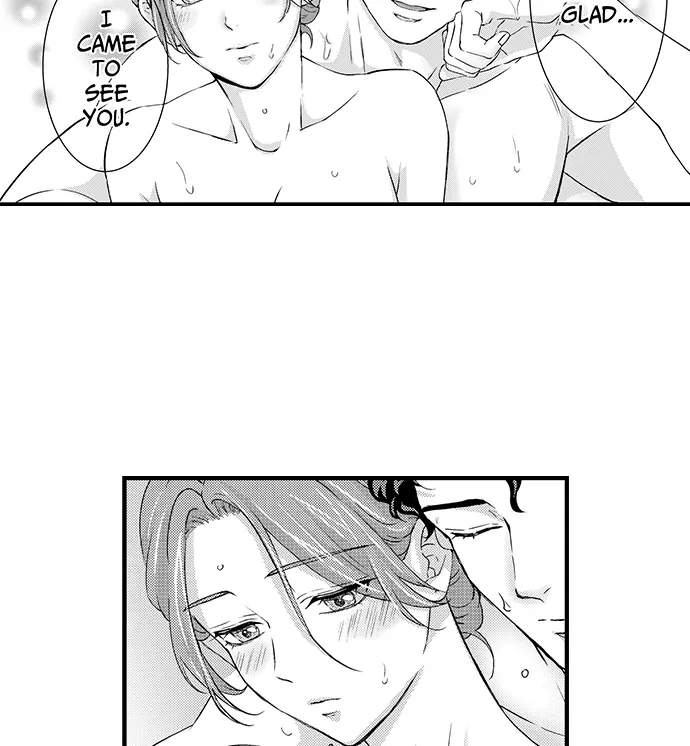 Reigniting Beastly Desires~Intense Love after a Decade Chapter 25 page 8 - 
