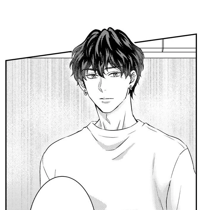Reigniting Beastly Desires~Intense Love after a Decade Chapter 27 page 39 - 