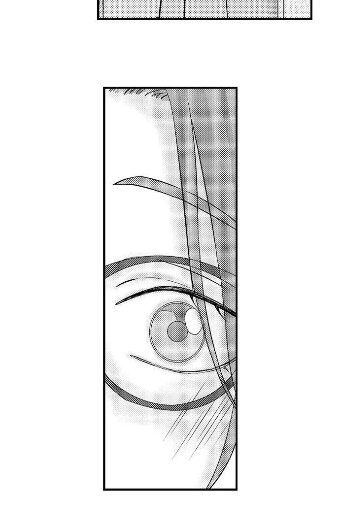 Reigniting Beastly Desires~Intense Love after a Decade Chapter 27 page 5 - 