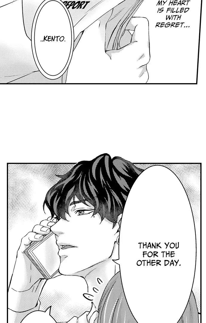Reigniting Beastly Desires~Intense Love after a Decade Chapter 27 page 42 - 