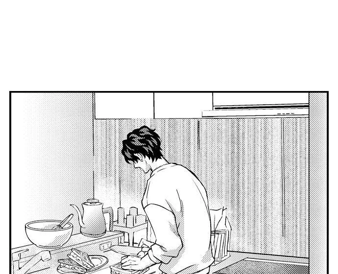 Reigniting Beastly Desires~Intense Love after a Decade Chapter 27 page 6 - 