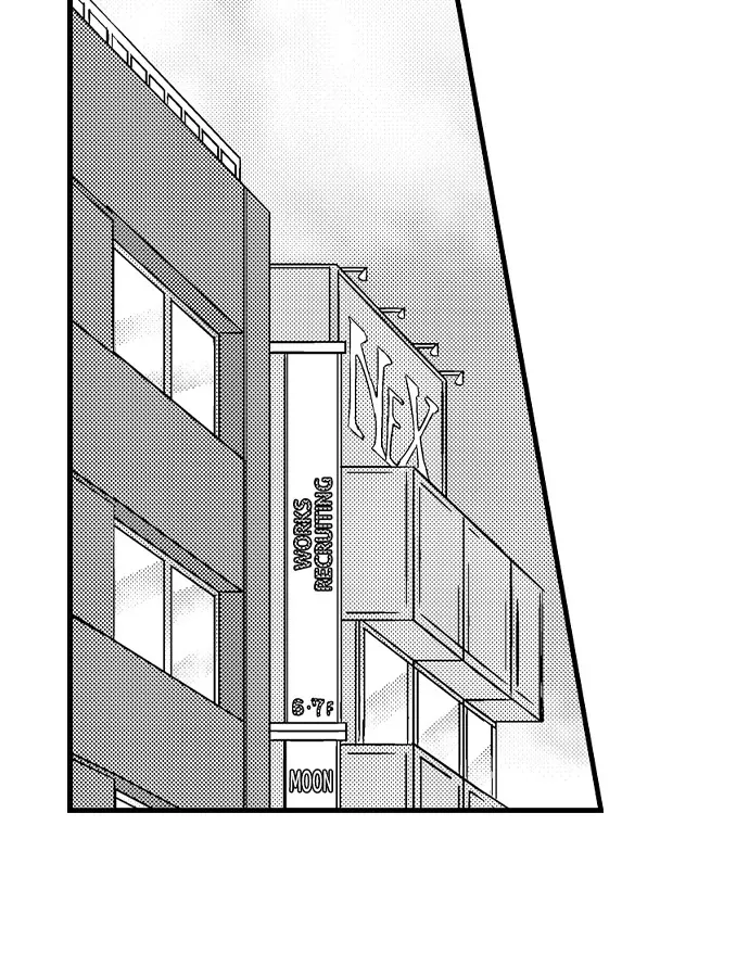 Reigniting Beastly Desires~Intense Love after a Decade Chapter 29 page 10 - 