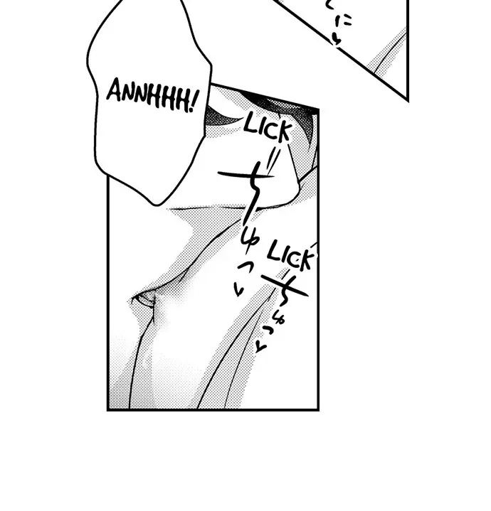 Reigniting Beastly Desires~Intense Love after a Decade Chapter 31 page 11 - 