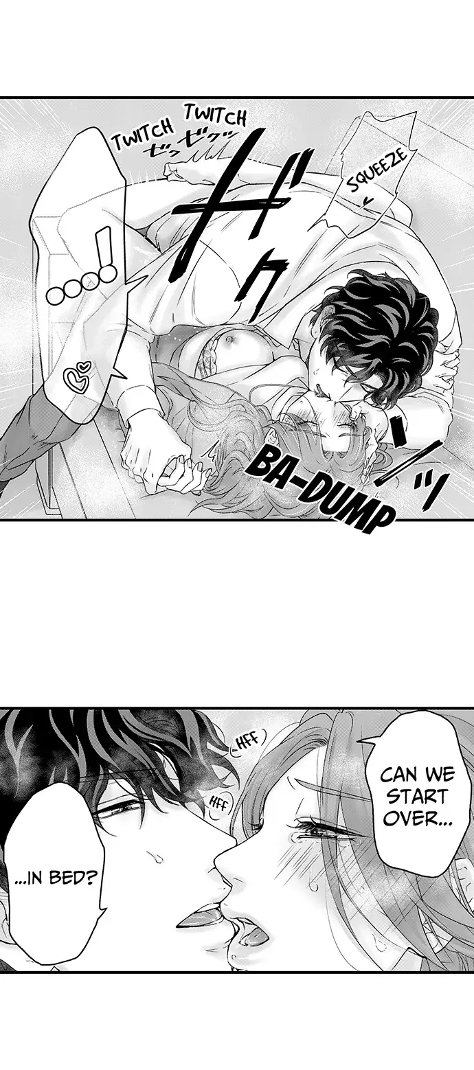 Reigniting Beastly Desires~Intense Love after a Decade Chapter 32 page 2 - 