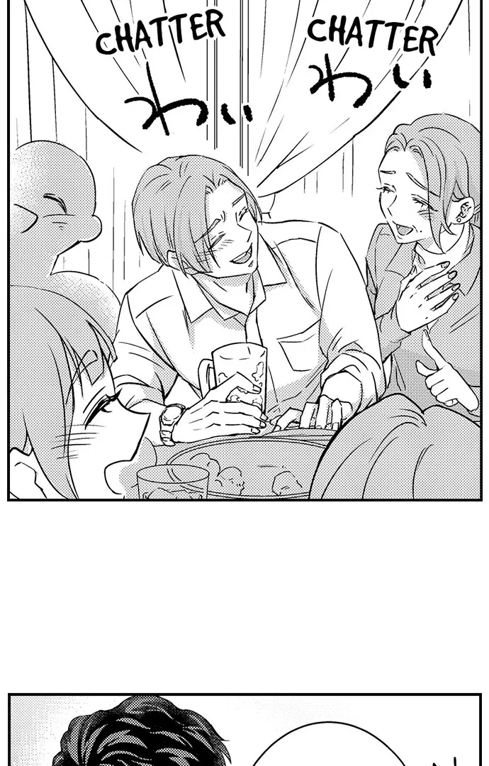 Reigniting Beastly Desires~Intense Love after a Decade Chapter 32 page 36 - 