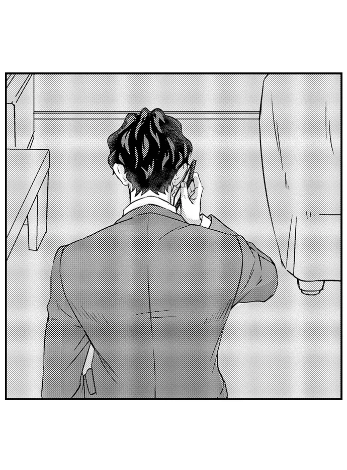 Reigniting Beastly Desires~Intense Love after a Decade Chapter 33 page 31 - 