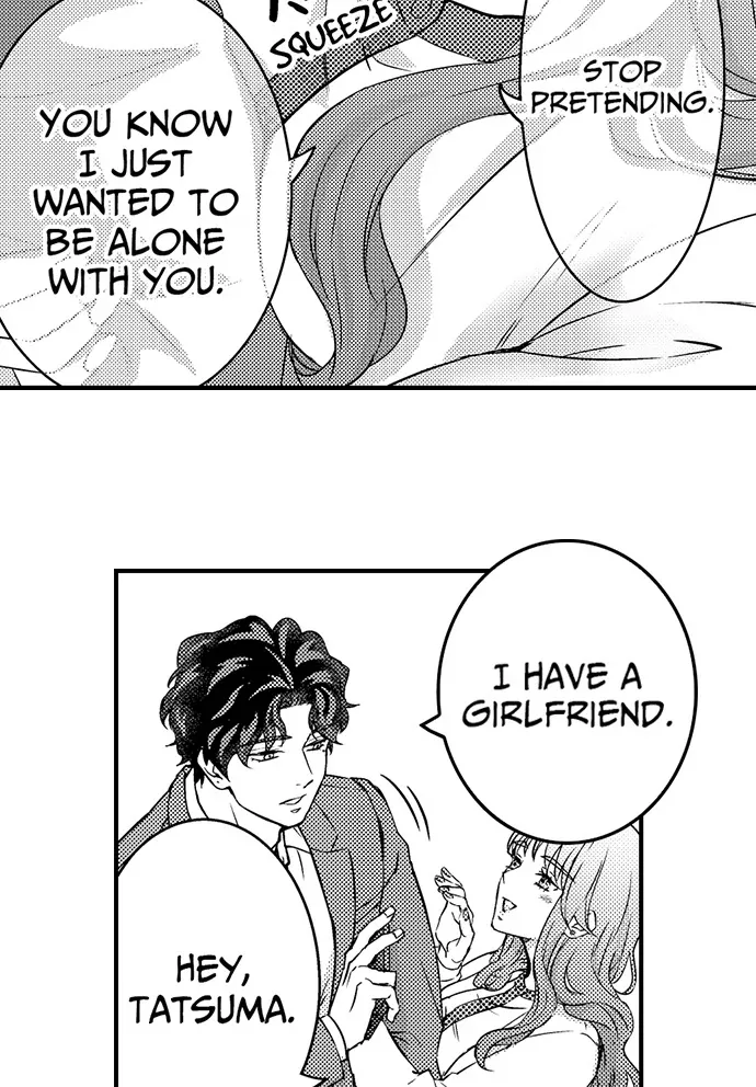Reigniting Beastly Desires~Intense Love after a Decade Chapter 33 page 9 - 