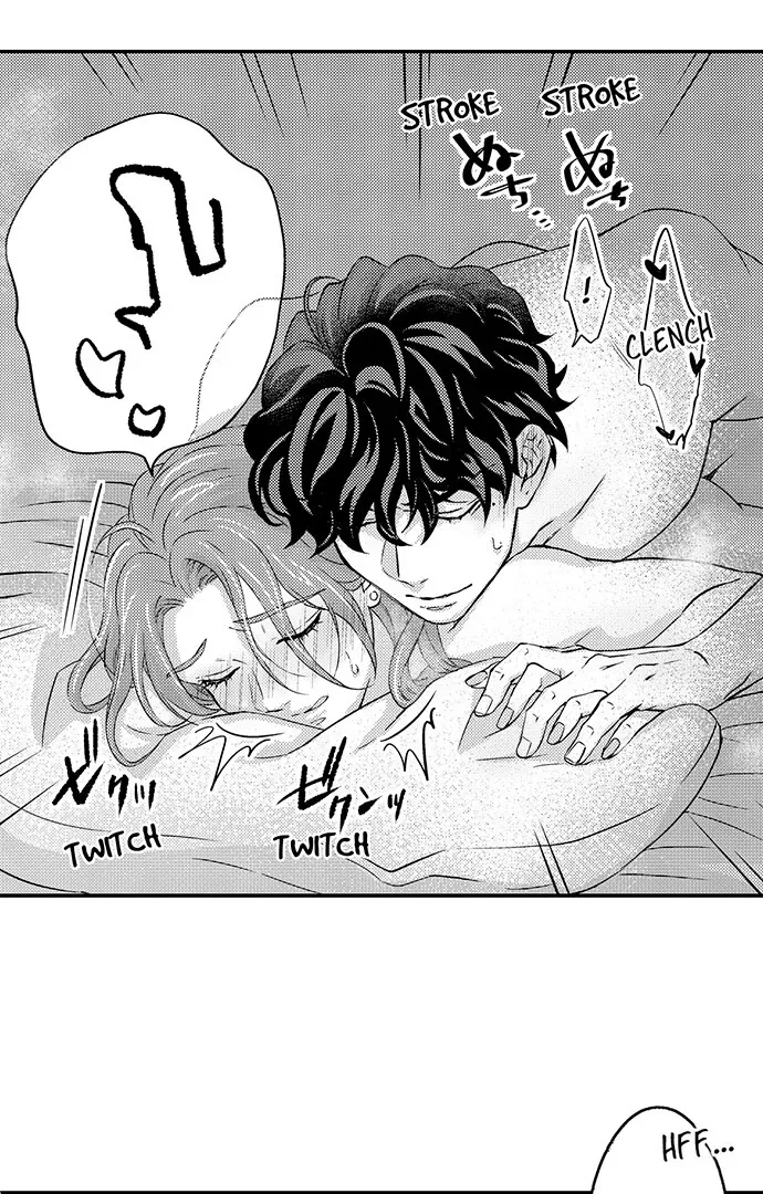Reigniting Beastly Desires~Intense Love after a Decade Chapter 34 page 24 - 