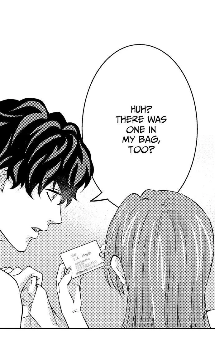 Reigniting Beastly Desires~Intense Love after a Decade Chapter 35 page 20 - 