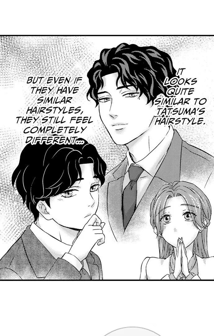 Reigniting Beastly Desires~Intense Love after a Decade Chapter 37 page 19 - 