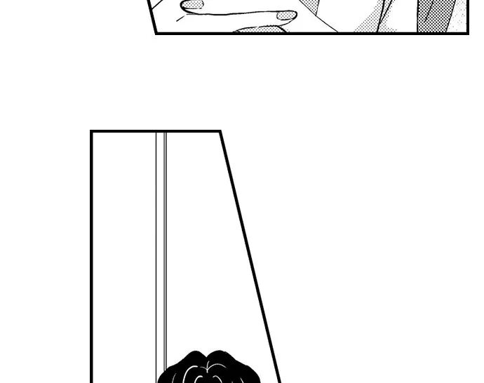 Reigniting Beastly Desires~Intense Love after a Decade Chapter 37 page 23 - 