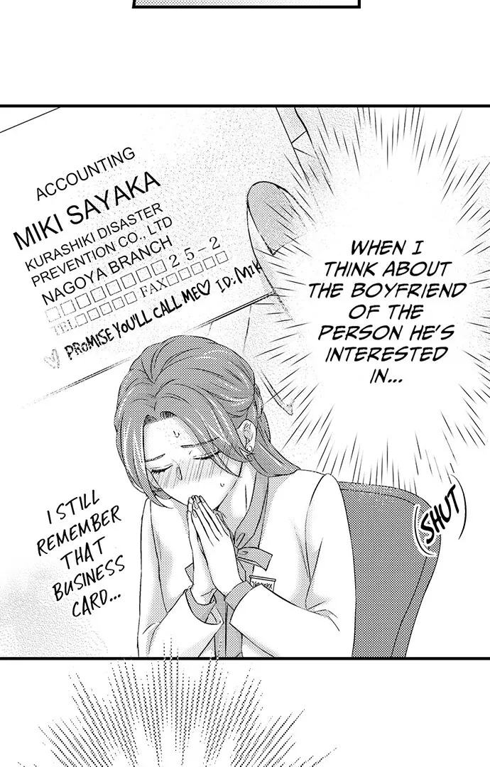 Reigniting Beastly Desires~Intense Love after a Decade Chapter 37 page 38 - 