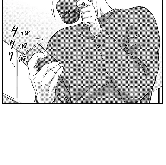 Reigniting Beastly Desires~Intense Love after a Decade Chapter 40 page 20 - 