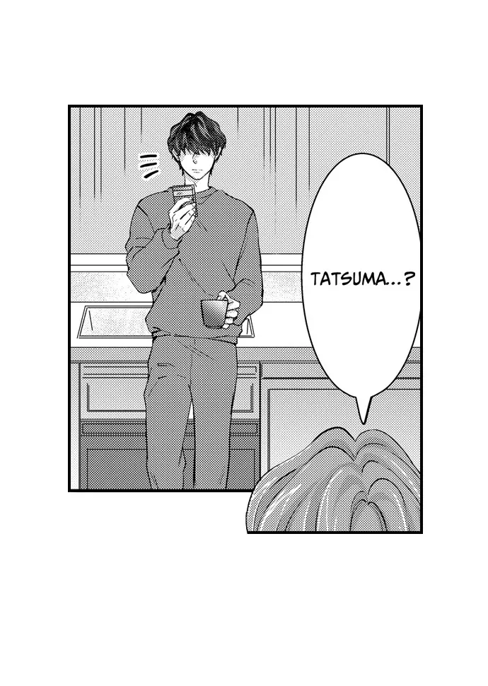 Reigniting Beastly Desires~Intense Love after a Decade Chapter 40 page 24 - 