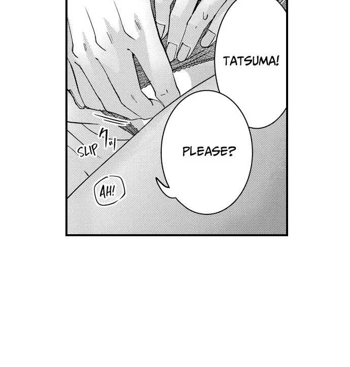 Reigniting Beastly Desires~Intense Love after a Decade Chapter 42 page 15 - 
