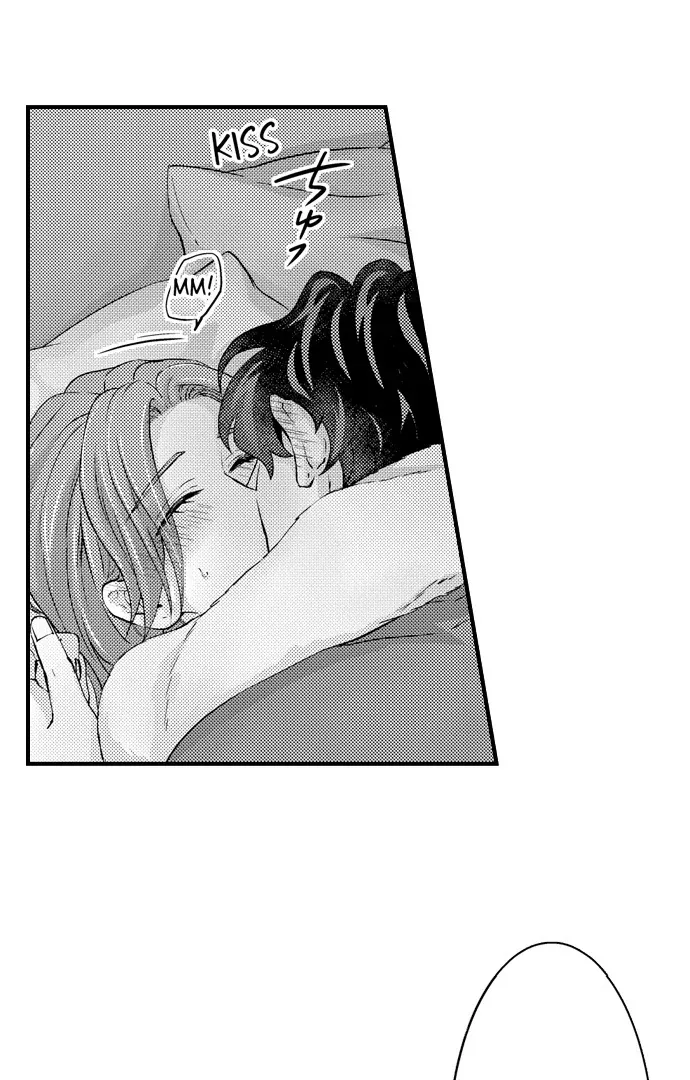 Reigniting Beastly Desires~Intense Love after a Decade Chapter 42 page 3 - 