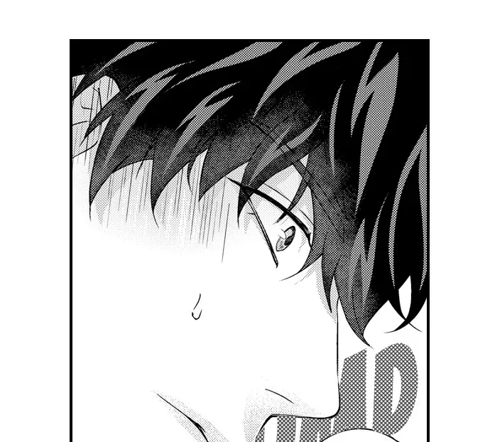 Reigniting Beastly Desires~Intense Love after a Decade Chapter 42 page 30 - 