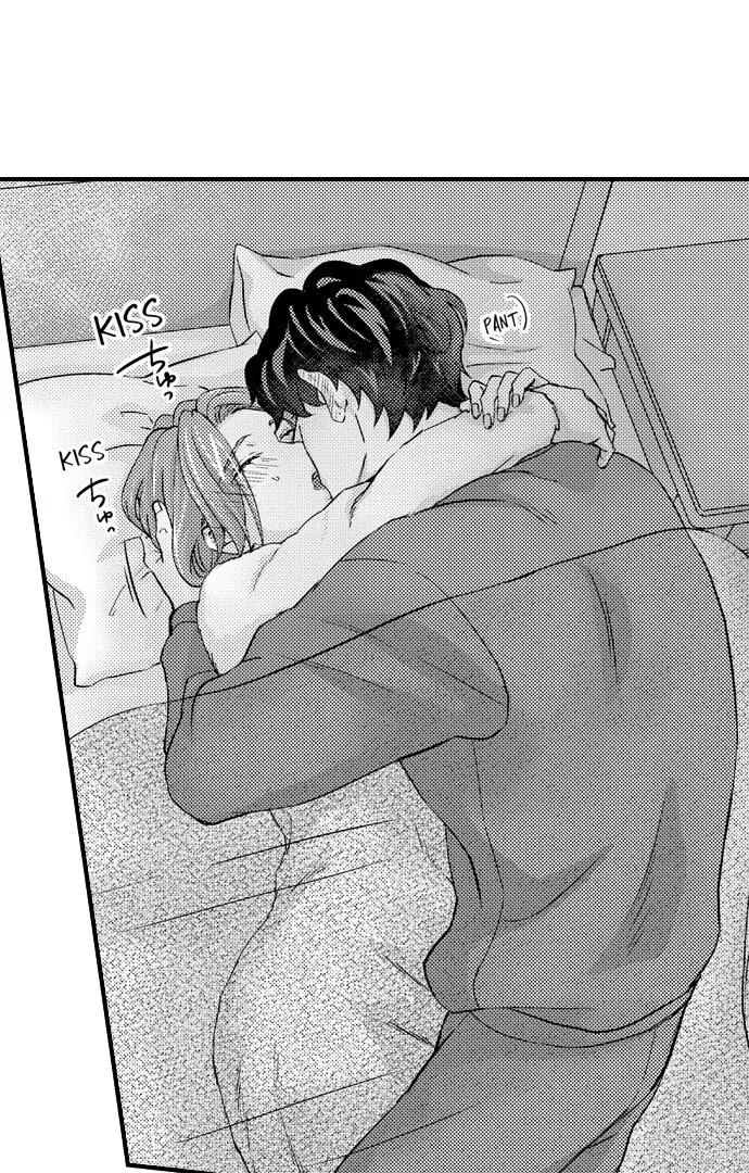 Reigniting Beastly Desires~Intense Love after a Decade Chapter 42 page 7 - 
