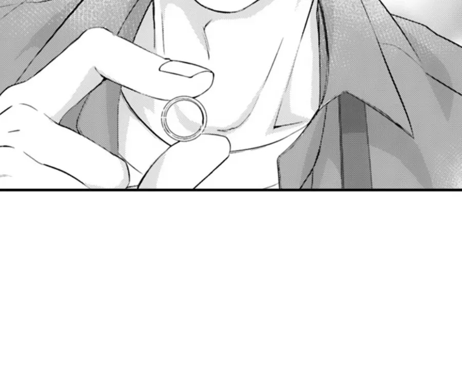 Reigniting Beastly Desires~Intense Love after a Decade Chapter 43 page 12 - 