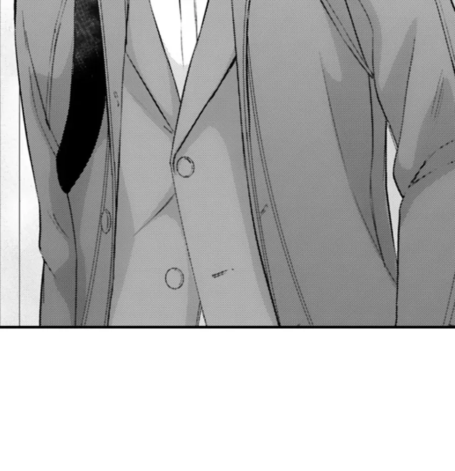 Reigniting Beastly Desires~Intense Love after a Decade Chapter 43 page 19 - 