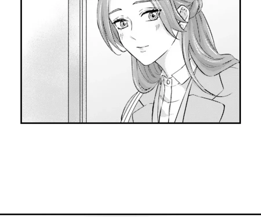 Reigniting Beastly Desires~Intense Love after a Decade Chapter 43 page 42 - 