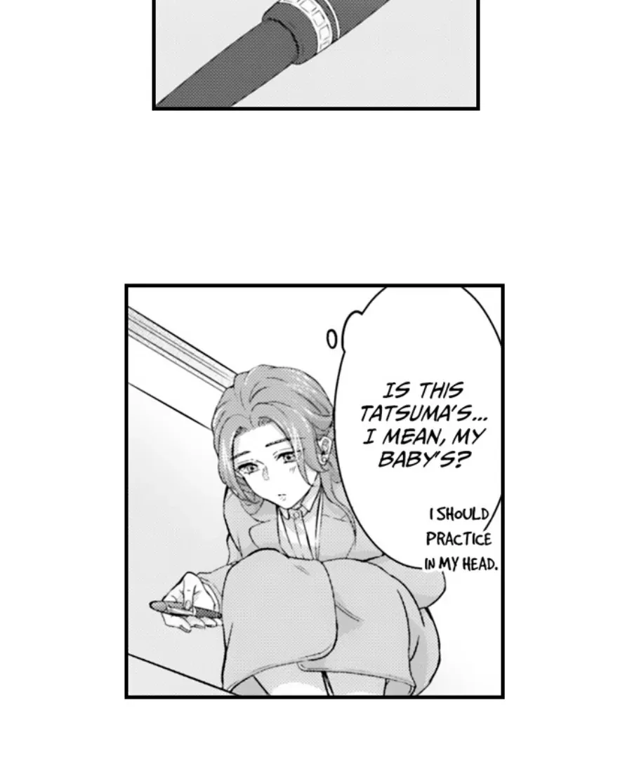 Reigniting Beastly Desires~Intense Love after a Decade Chapter 43 page 47 - 