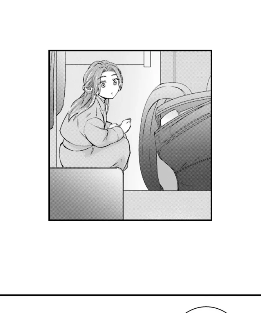 Reigniting Beastly Desires~Intense Love after a Decade Chapter 43 page 48 - 