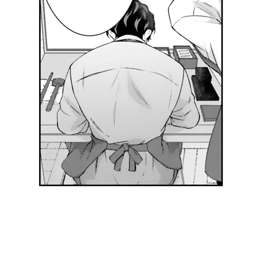 Reigniting Beastly Desires~Intense Love after a Decade Chapter 43 page 6 - 