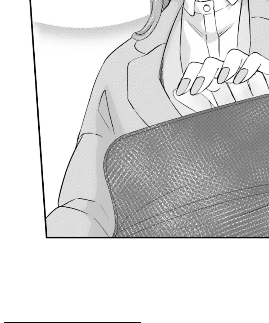Reigniting Beastly Desires~Intense Love after a Decade Chapter 44 page 12 - 
