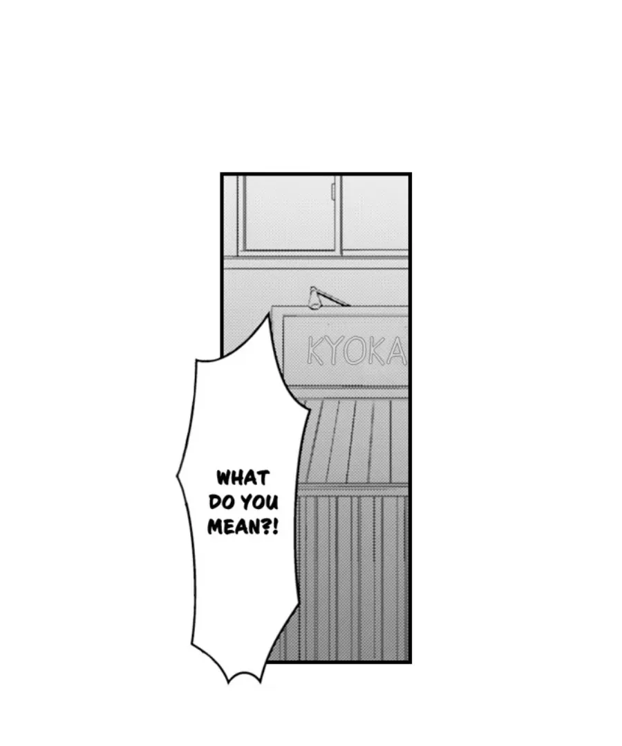 Reigniting Beastly Desires~Intense Love after a Decade Chapter 44 page 27 - 