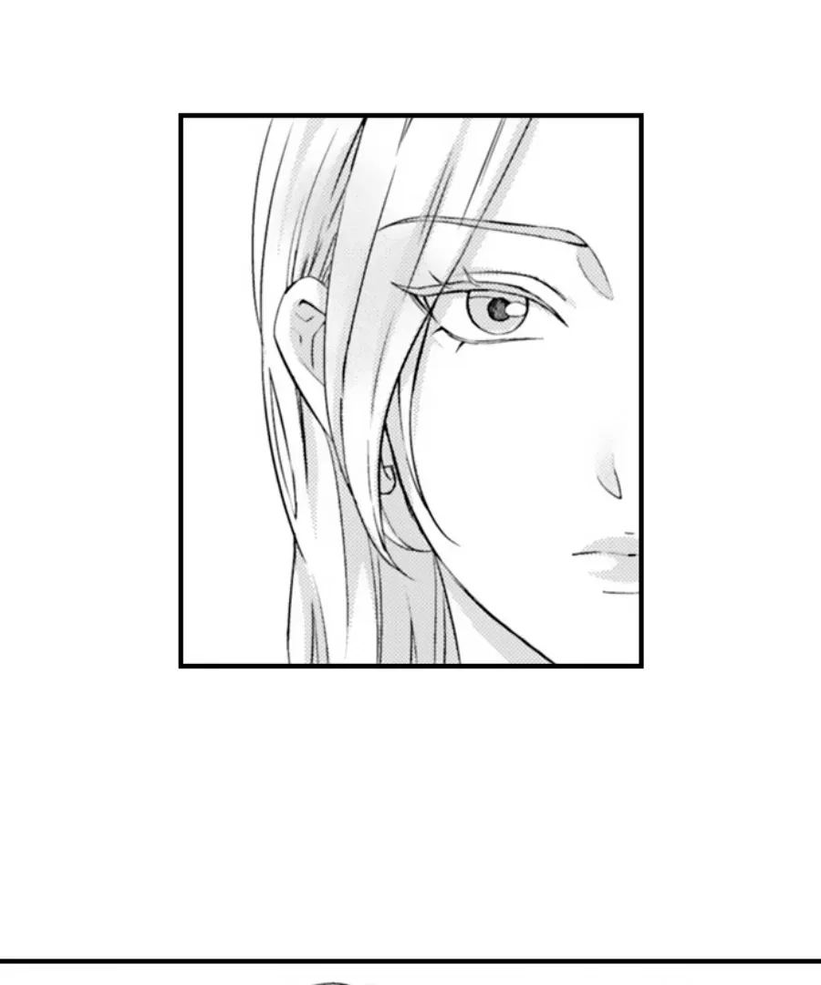 Reigniting Beastly Desires~Intense Love after a Decade Chapter 45 page 3 - 