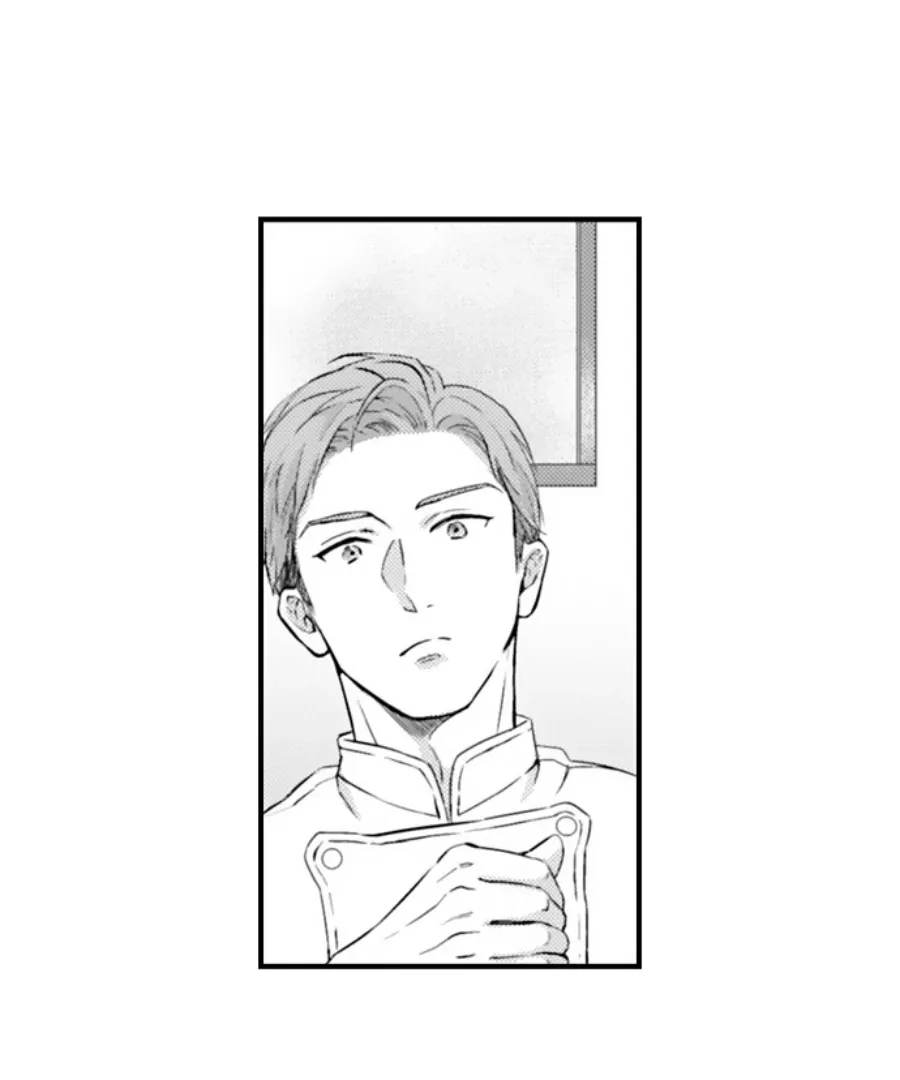 Reigniting Beastly Desires~Intense Love after a Decade Chapter 45 page 5 - 
