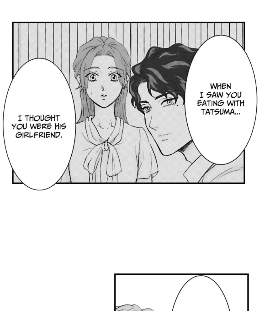 Reigniting Beastly Desires~Intense Love after a Decade Chapter 46 page 19 - 