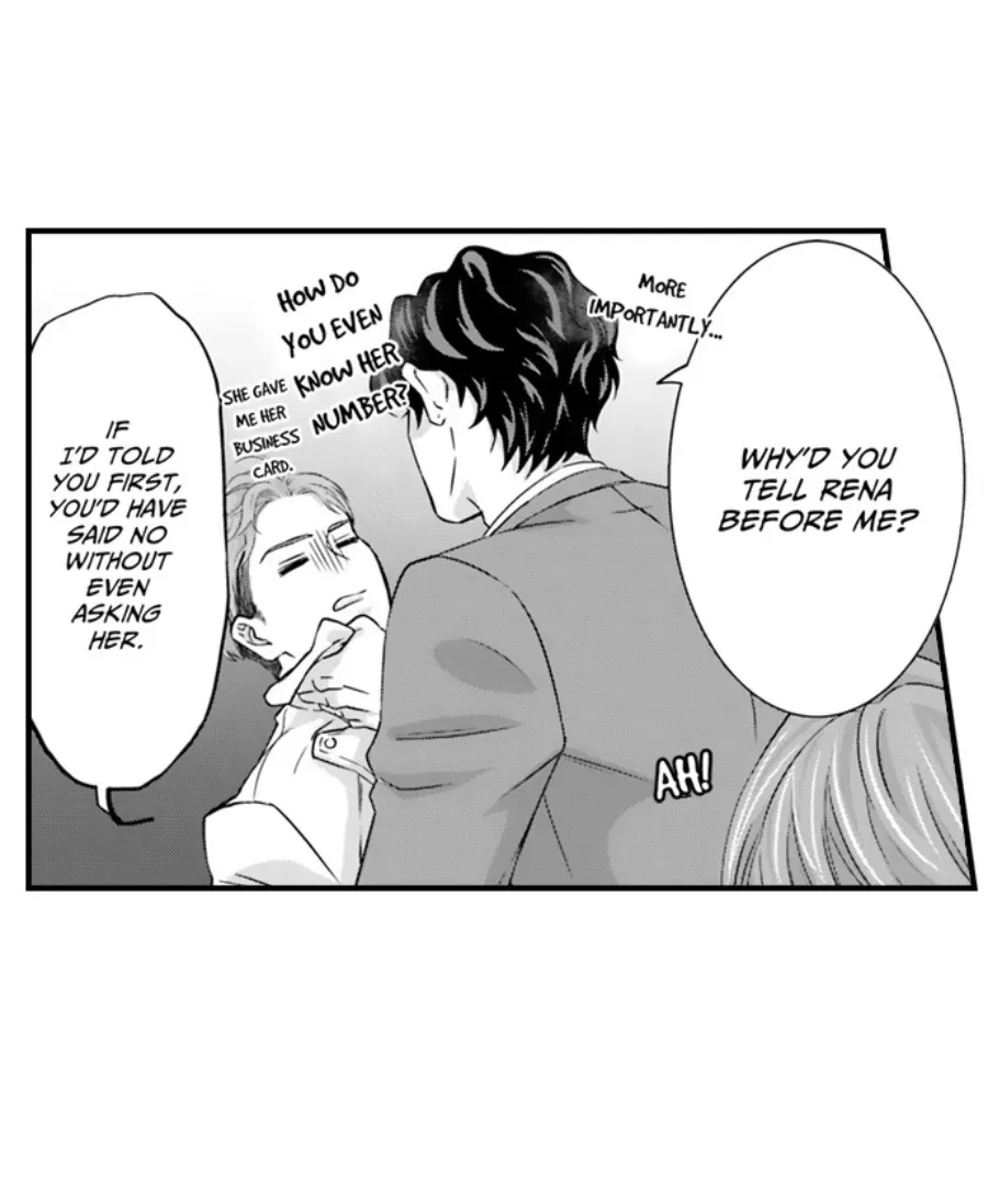 Reigniting Beastly Desires~Intense Love after a Decade Chapter 46 page 9 - 
