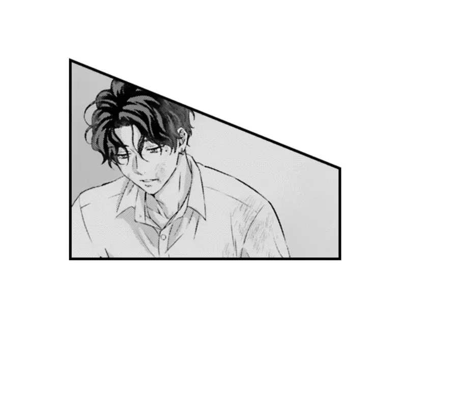 Reigniting Beastly Desires~Intense Love after a Decade Chapter 47 page 25 - 