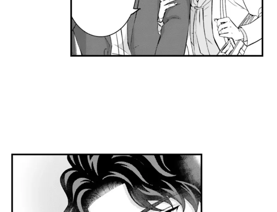 Reigniting Beastly Desires~Intense Love after a Decade Chapter 48 page 17 - 