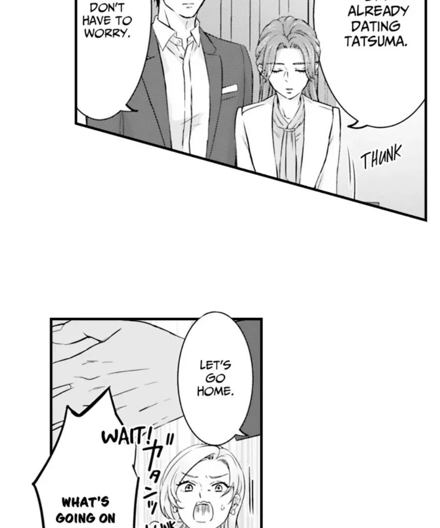 Reigniting Beastly Desires~Intense Love after a Decade Chapter 48 page 4 - 